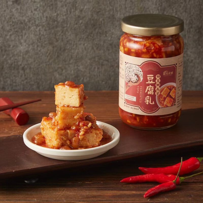 高粱酒豆腐乳-梅子/辣豆瓣 【梅子1盒+辣豆瓣1盒】(免運), , hi-res image number null